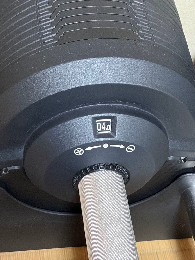 PROVERBELL 可変式ダンベル　STEADY インクラインベンチセット