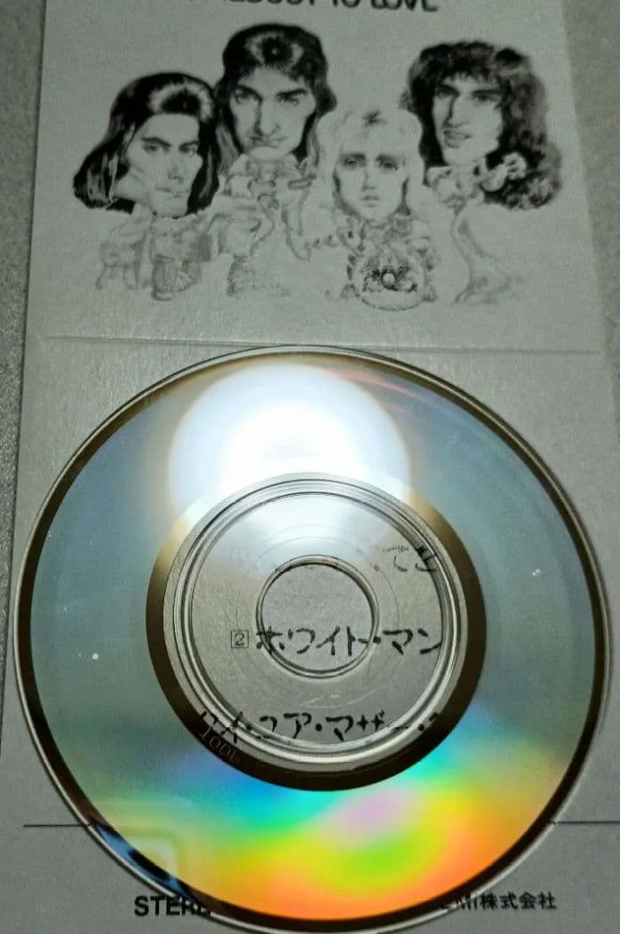 洋楽 QUEEN CD SINGLE BOX 12CD