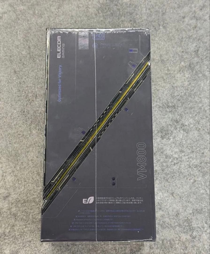 新品未開封ゲーミングマウスVcustom VM800 ブラックM-VM800BK