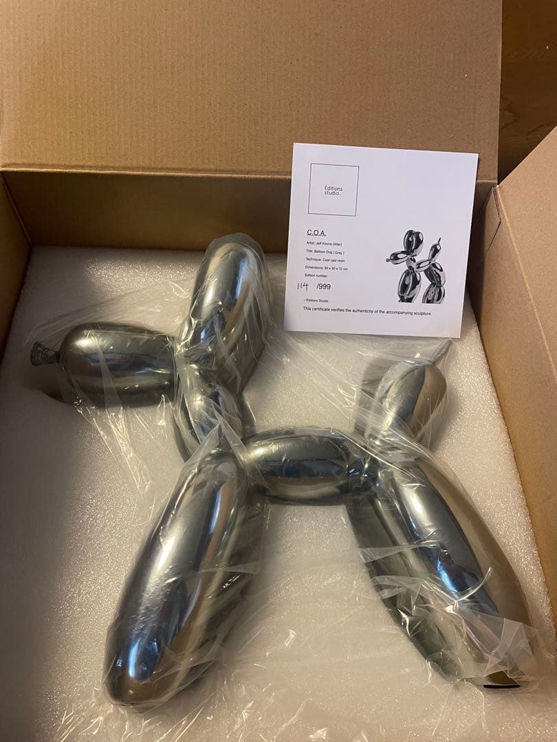 ジェフクーンズ　バルーン　ドッグ　オブジェ　新品【未使用に近い　グレー