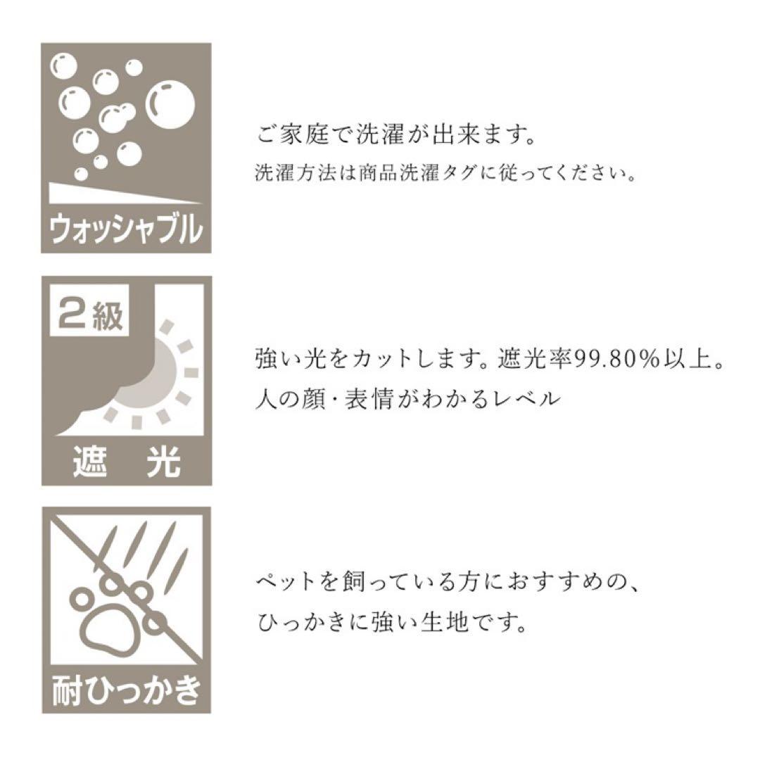 【美品】ケユカ 両開きのみ