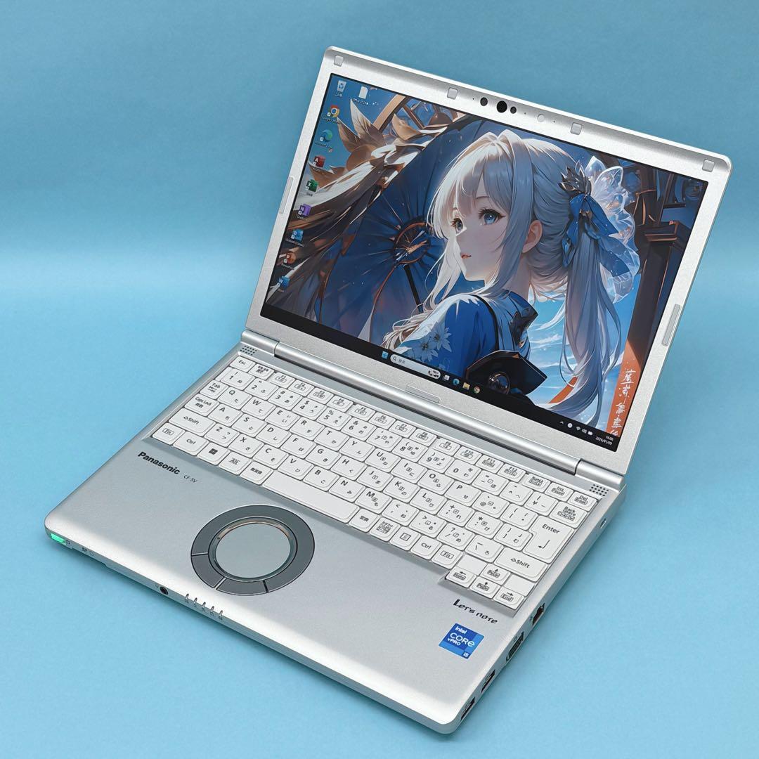 005 美品 レッツノートCF-SV1 i5 第11世代 8GB office