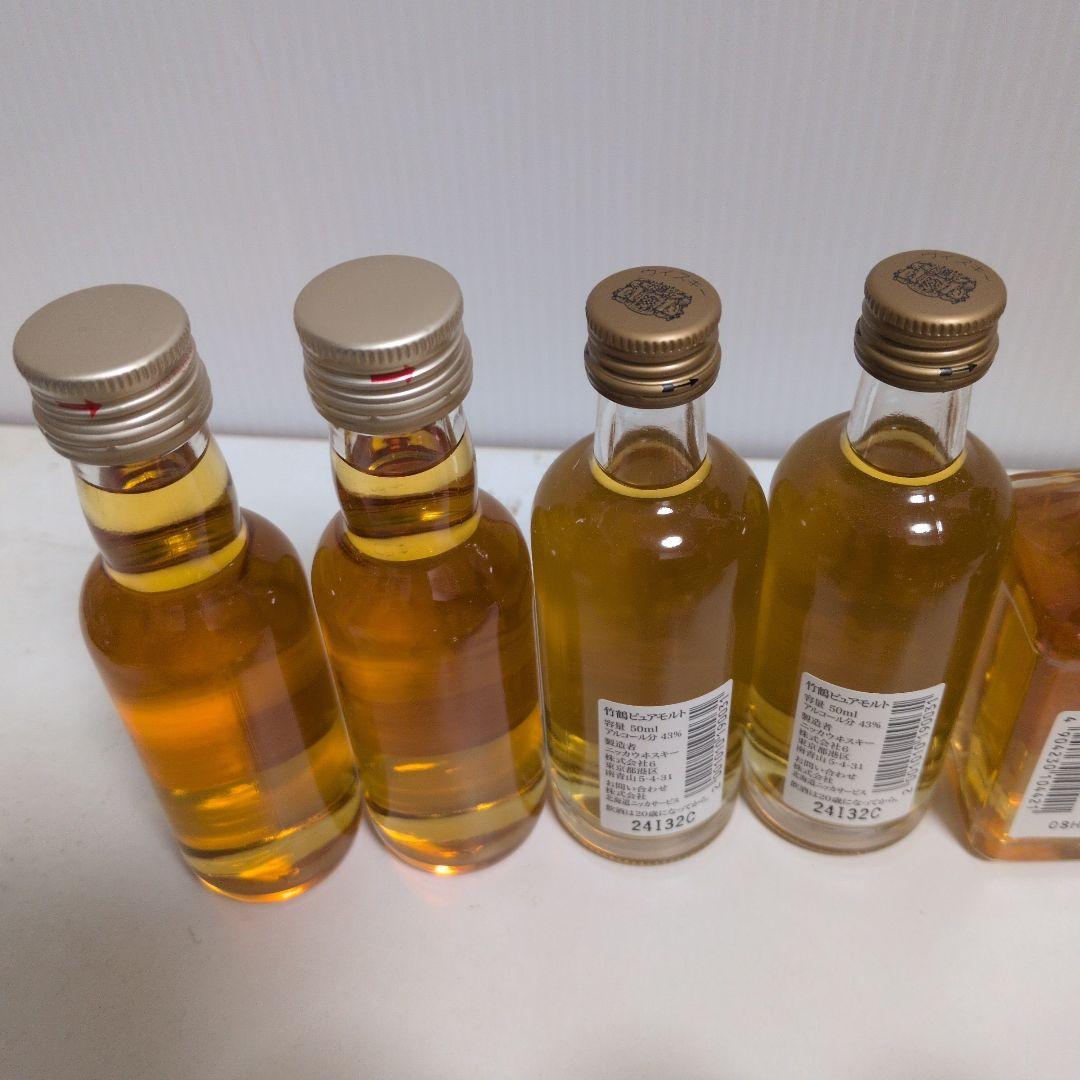 サントリー 響 12年 17年 白州12年 山崎12年 竹鶴12年 富士山麓