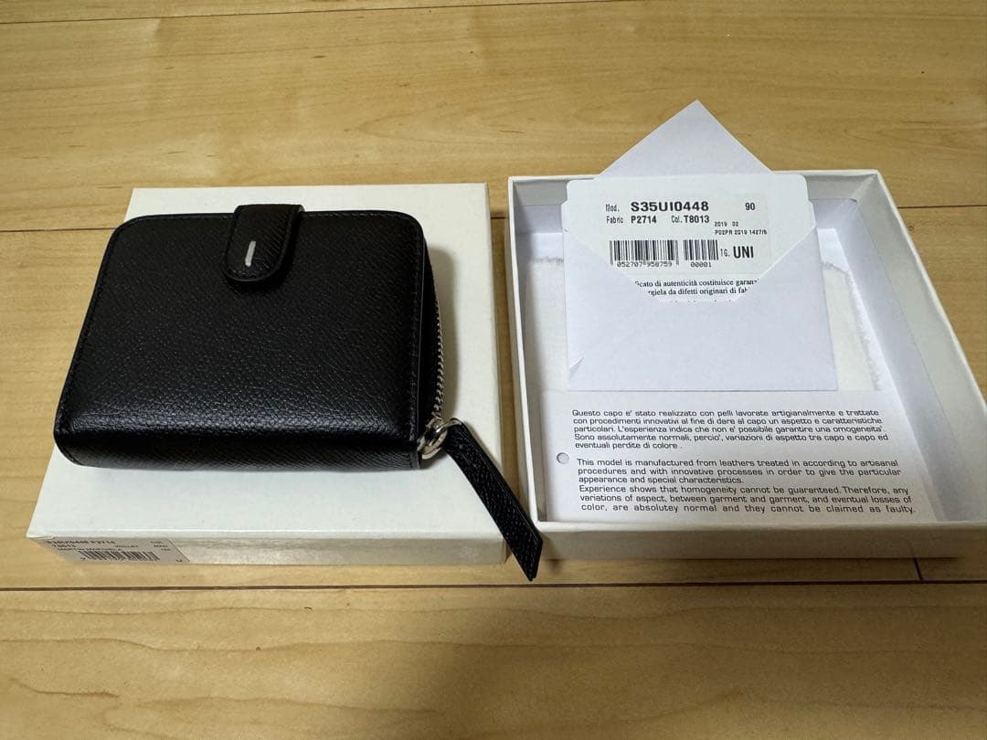 Maison Margiela メゾンマルジェラ ケース　極美品