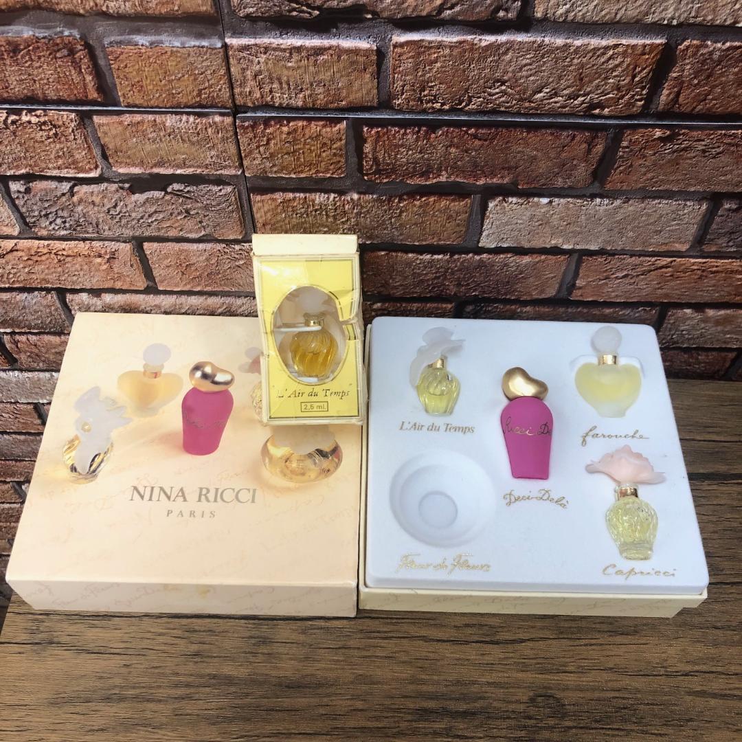 ★ブランド香水　まとめ売り②