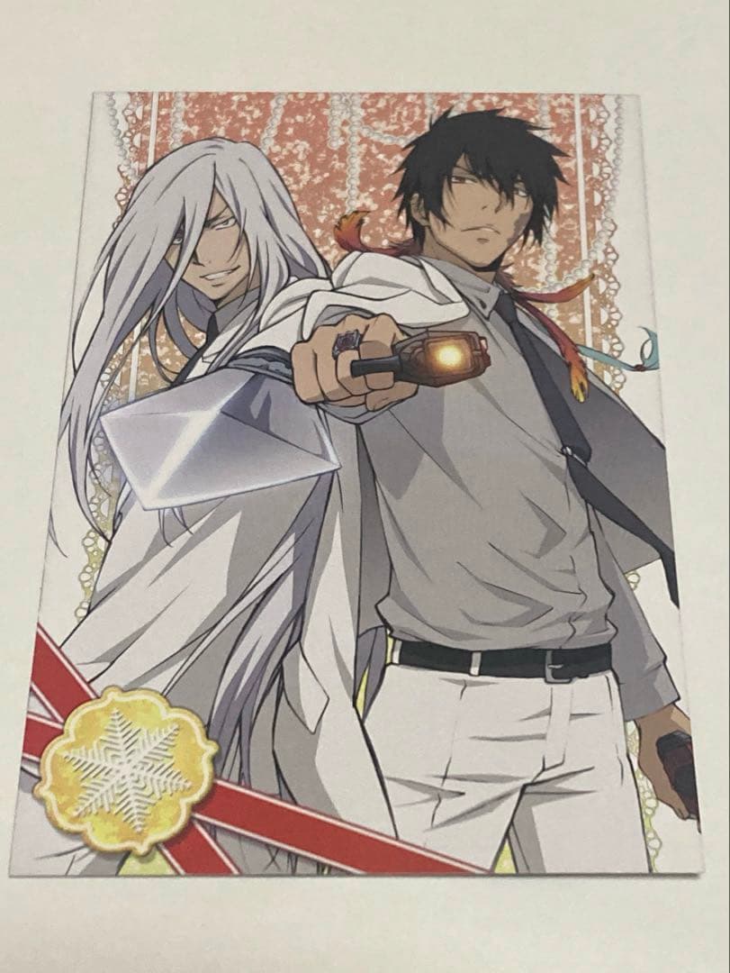 ザンザス　スクアーロ　リボアニポストカード、キャラクターカード