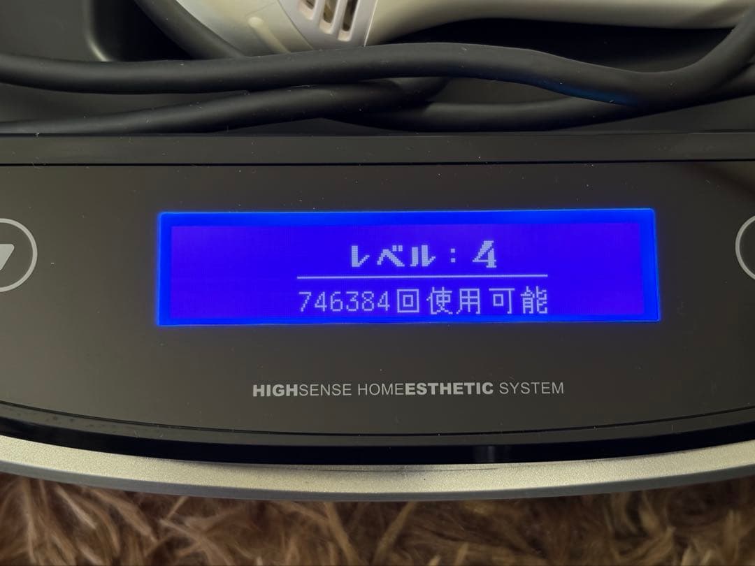 【美品】KE-NON 脱毛器　Ver8.4