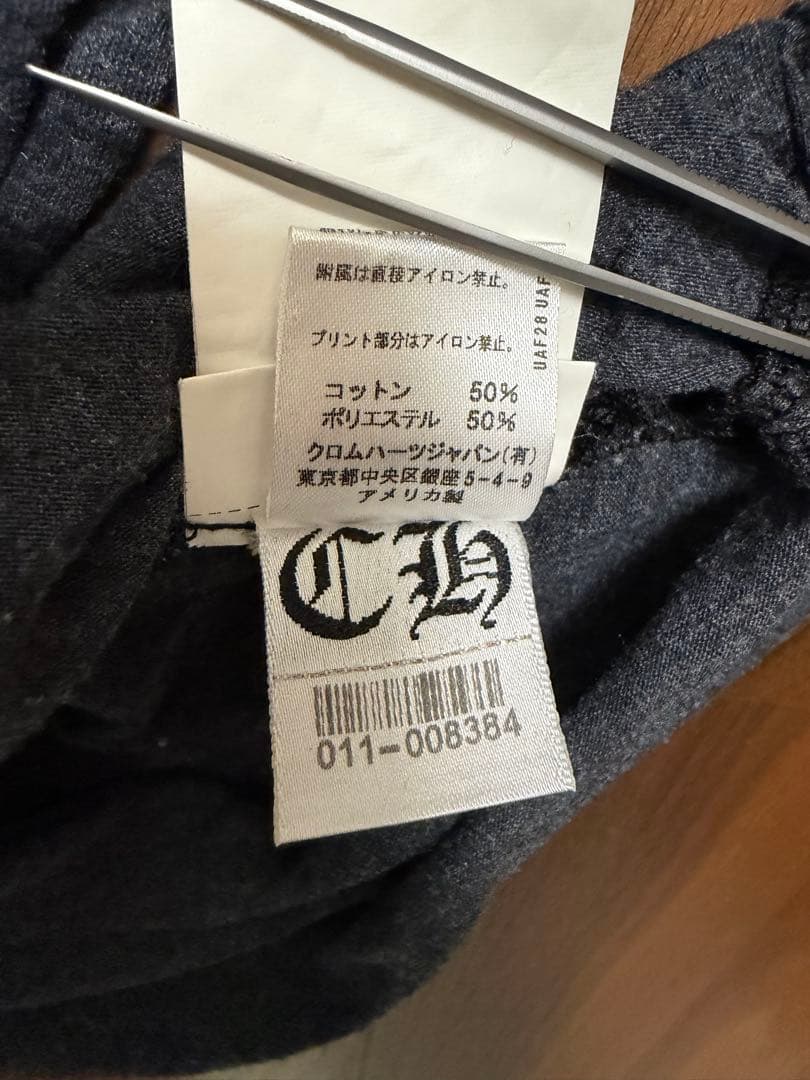 クロムハーツ BSフレアボタン ヘンリーネックロンT