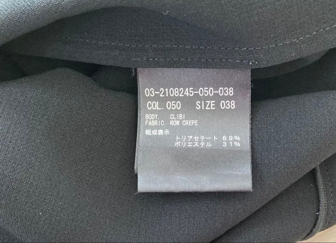 セオリーリュクス ブラウス 38 黒 ROW CREPE CLIBI ブラックM