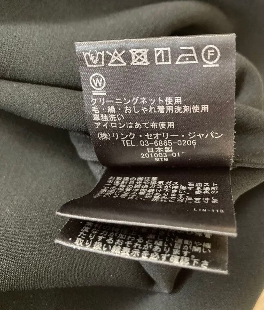 セオリーリュクス ブラウス 38 黒 ROW CREPE CLIBI ブラックM