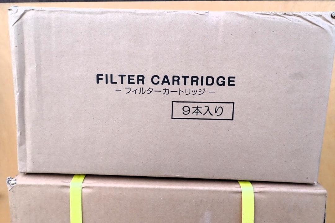 【イヴ】 every frecious tall BSS-311 浄水型