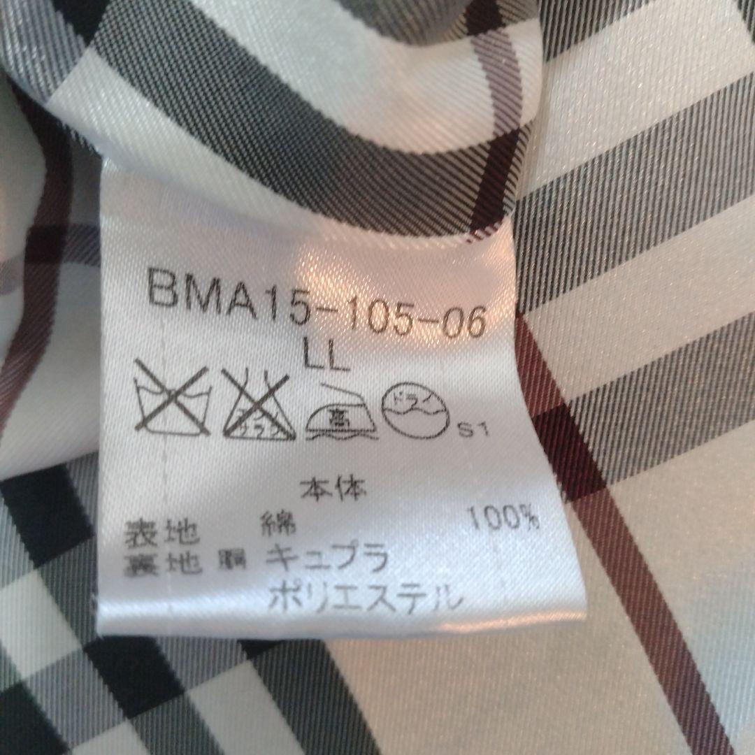 極美品 バーバリー ブラックレーベル ライナー ベルト付 トレンチコート XL