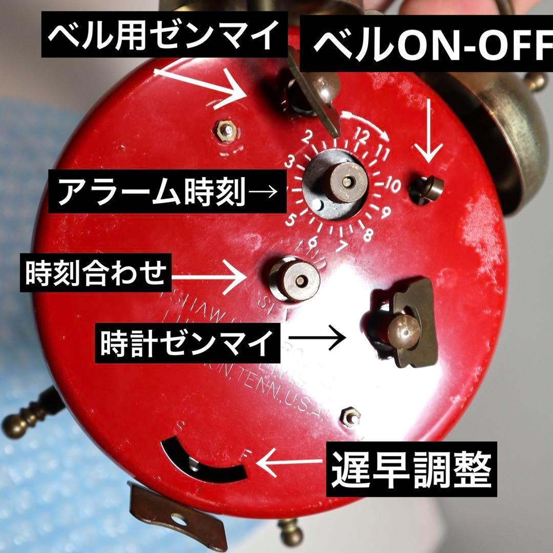 【動作OK】BRADLEYその② 1960～70年ミッキー ゼンマイ目覚まし時計