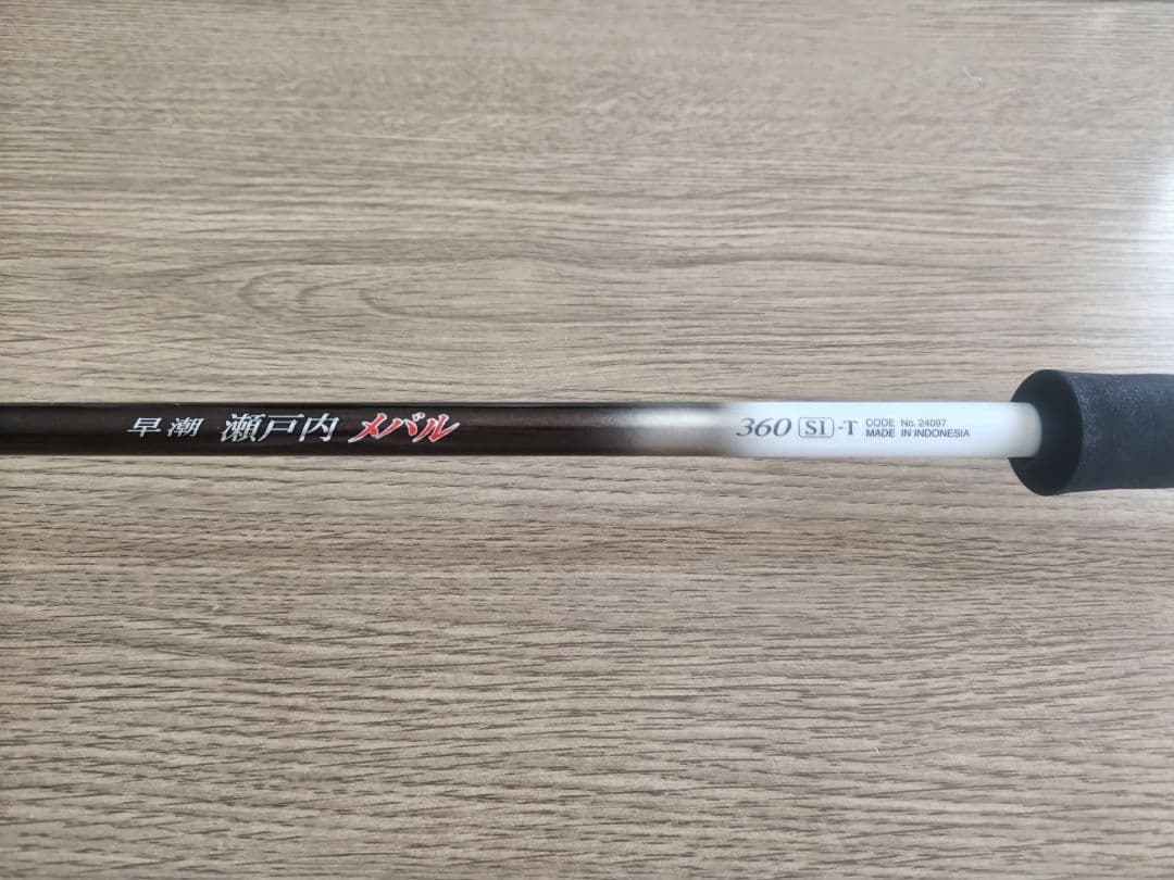 【シマノ】 早潮/瀬戸内メバル360SI-T 中古　匿名配送