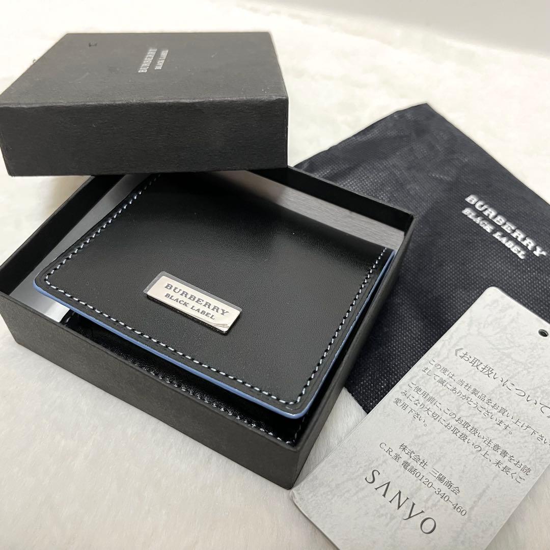 希少 新品 未使用 BURBERRY BLACK LABEL ケース