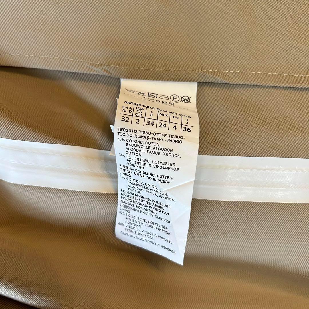 極美品　WEEKEND Maxmara ロゴプリーツステンカラーコート ベルト