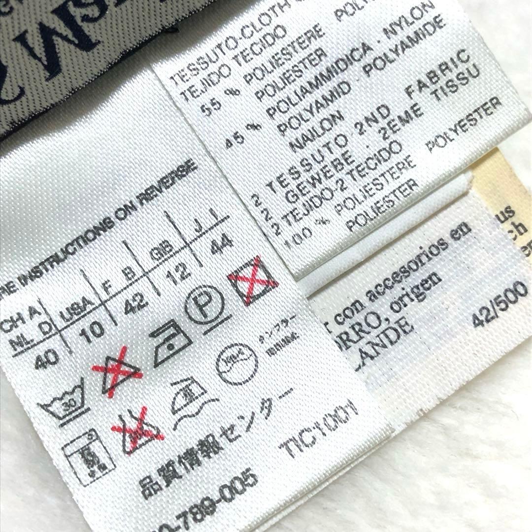 未使用級　エスマックスマーラ　ダウンジャケット　リバーシブル　ダークモカ✨