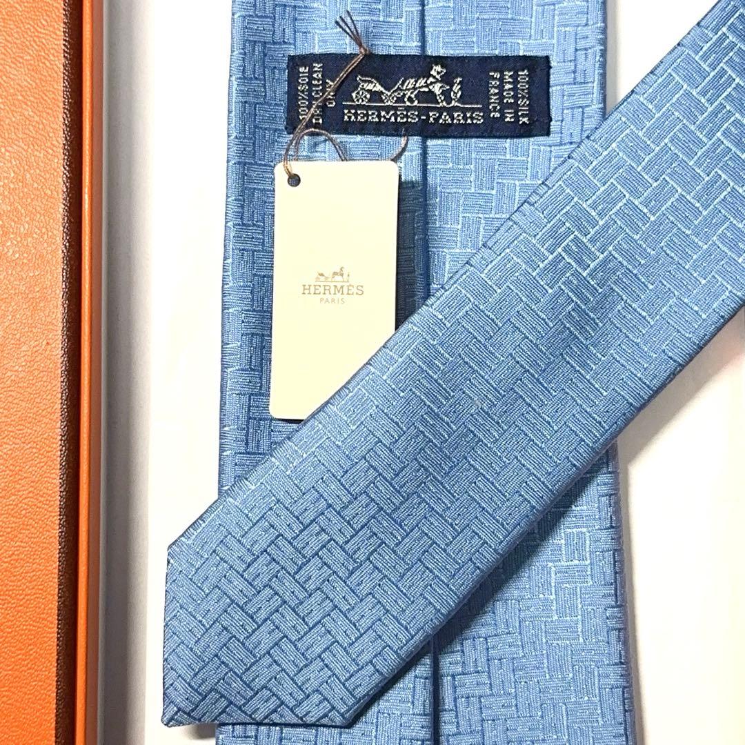 【新品未使用】HERMES エルメス ネクタイ H柄 ブルー