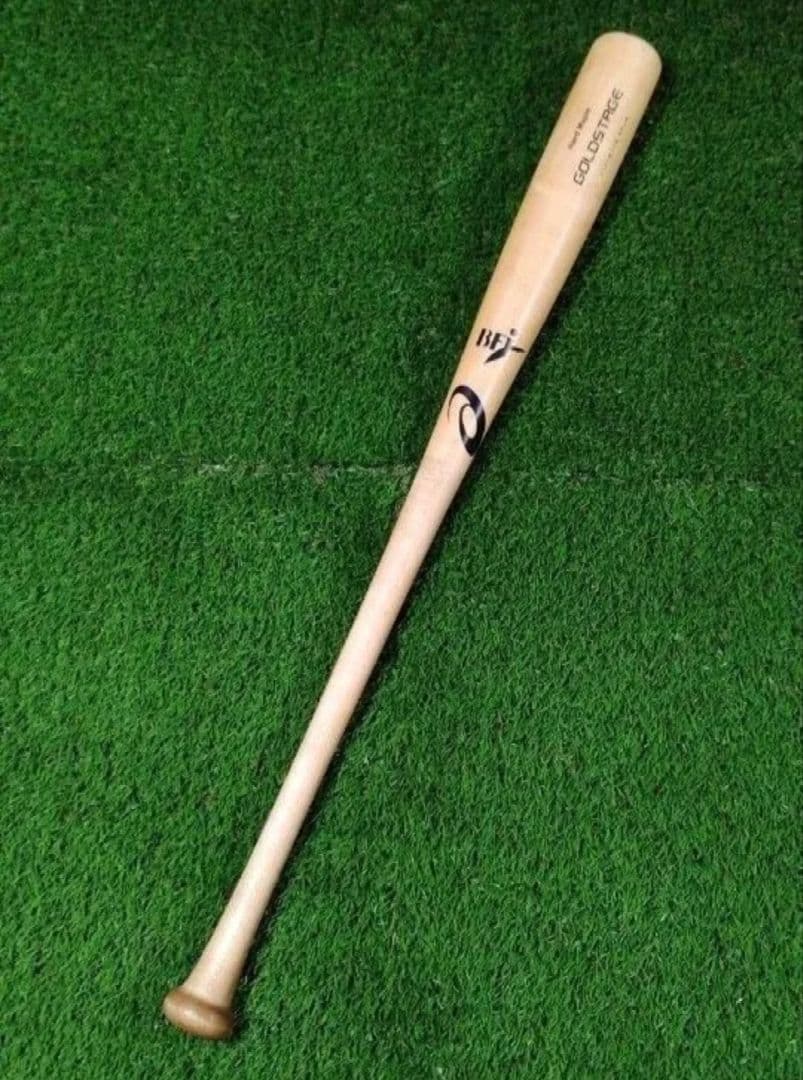 アシックス　田中広輔　木製バット　①