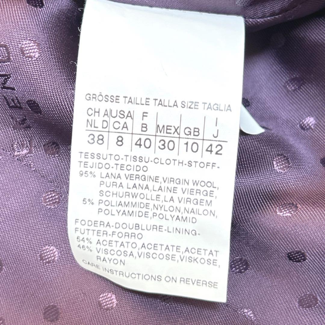 【美品】Max Mara WEEKEND LINE ダブルチェスターコート