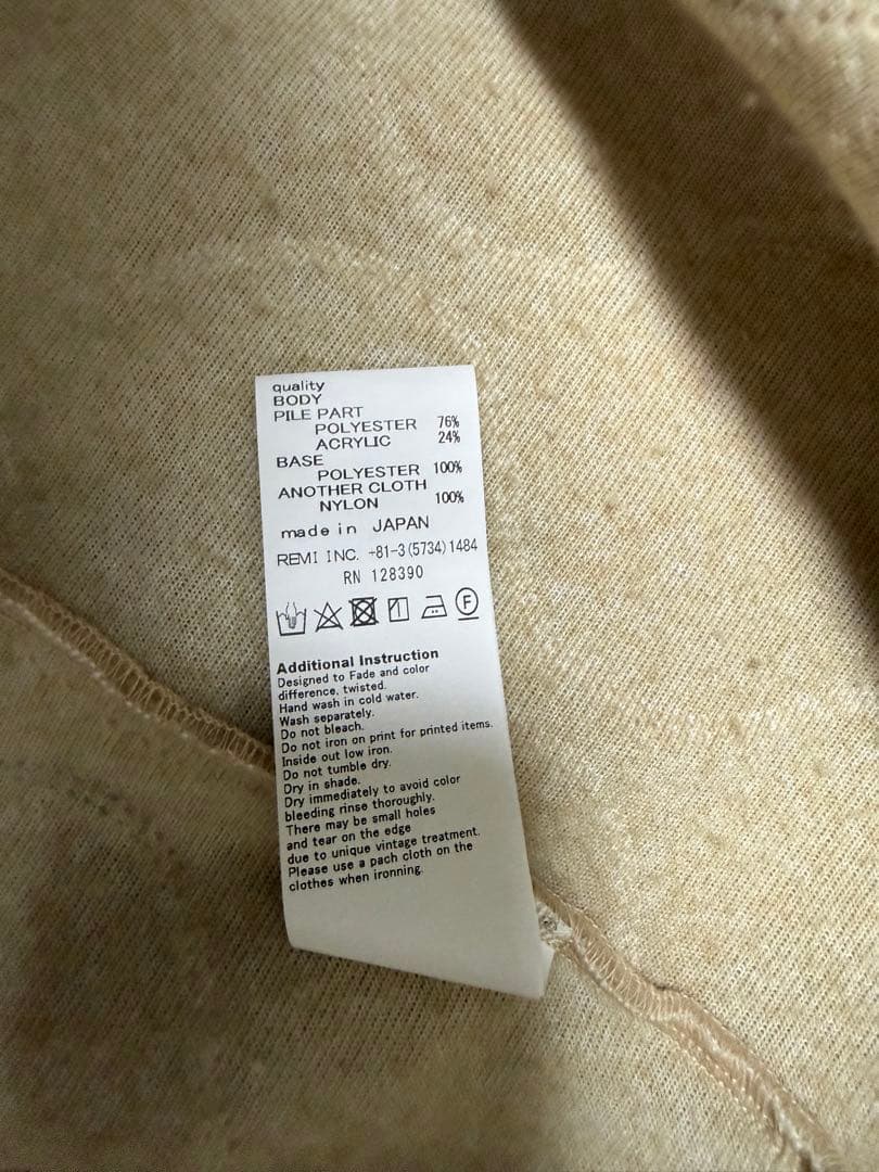 REMI RELIEF スナップ ボア フリース カーディガン ジャケット