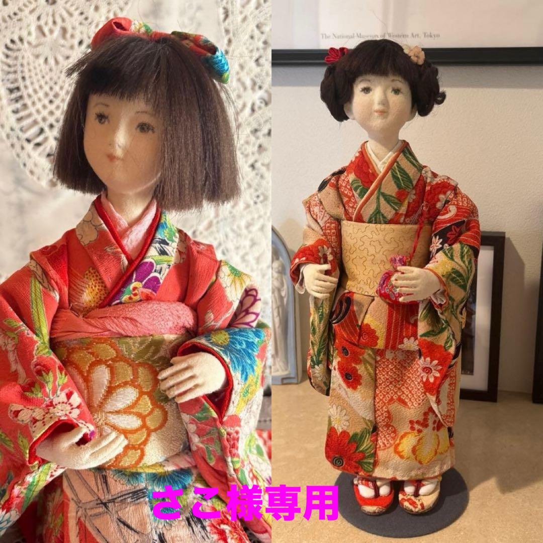 「12月上旬までお取り置き」さこさま専用　2体