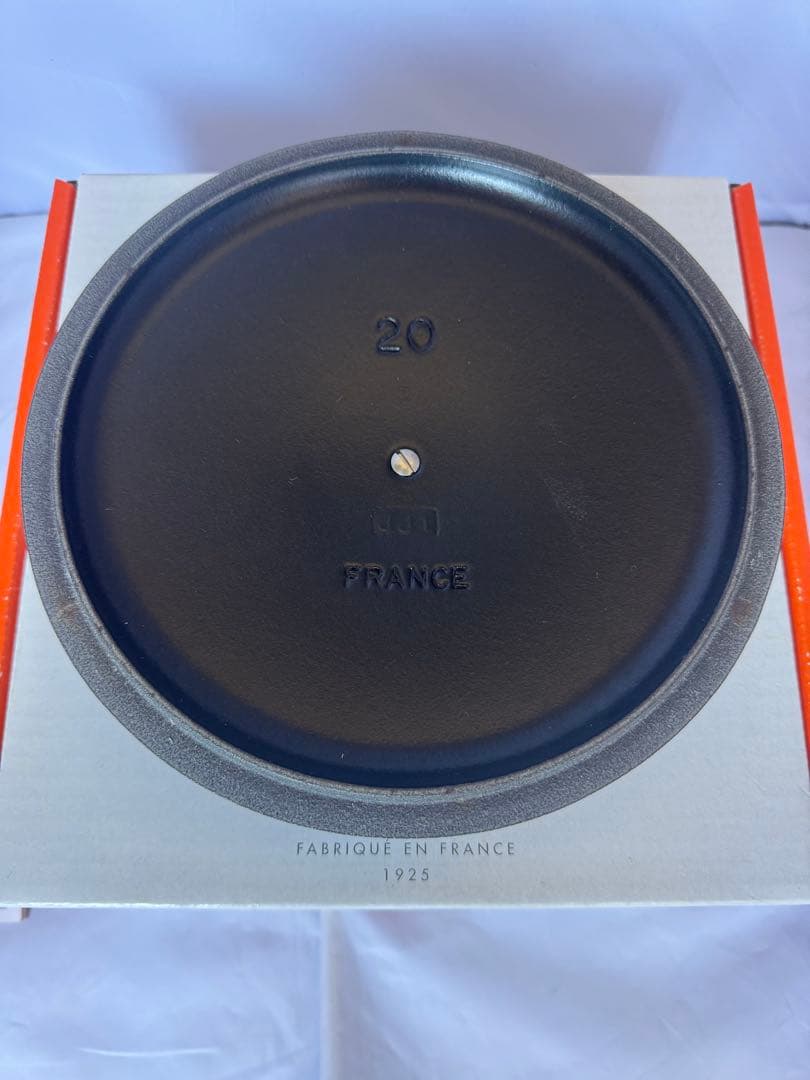 LE CREUSET ル・クルーゼ　ココットロンド　ターコイズ 20センチ