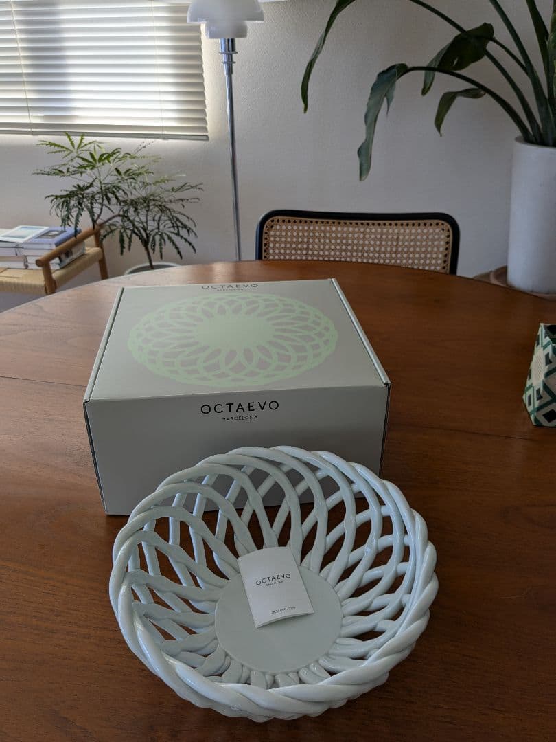 小物入れ OCTAEVO Sicilia Ceramic Basket