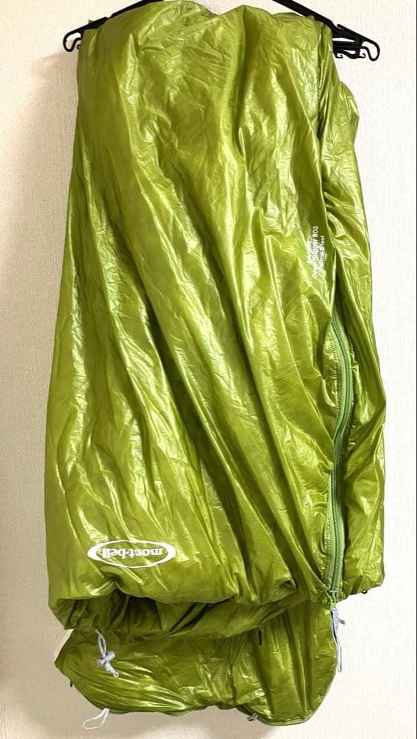 モンベル シームレス ダウンハガー サーマル シーツ ( インナー シュラフ