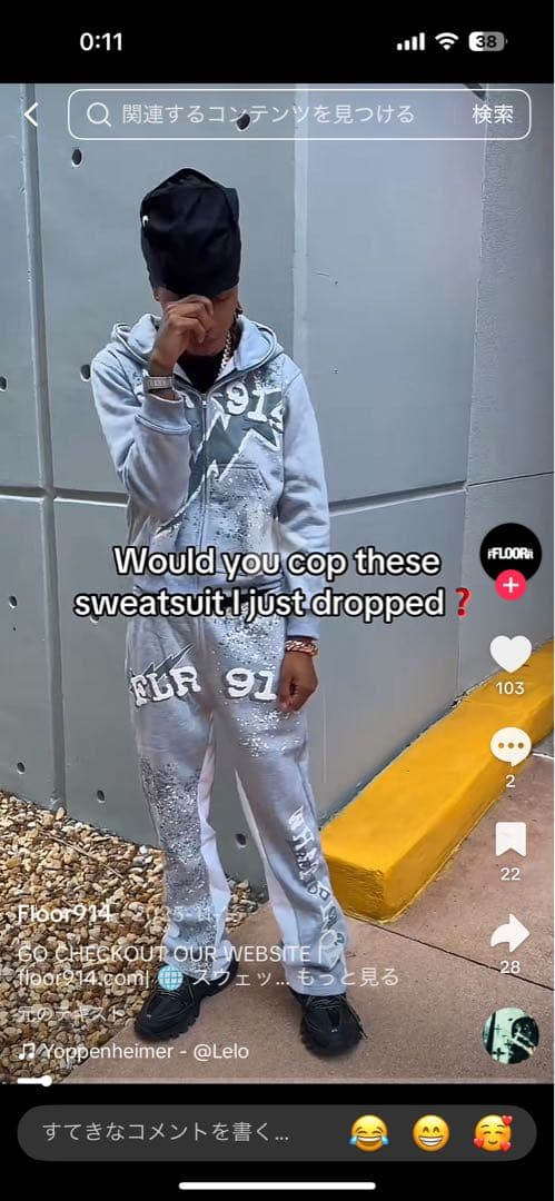 トップス Floor914