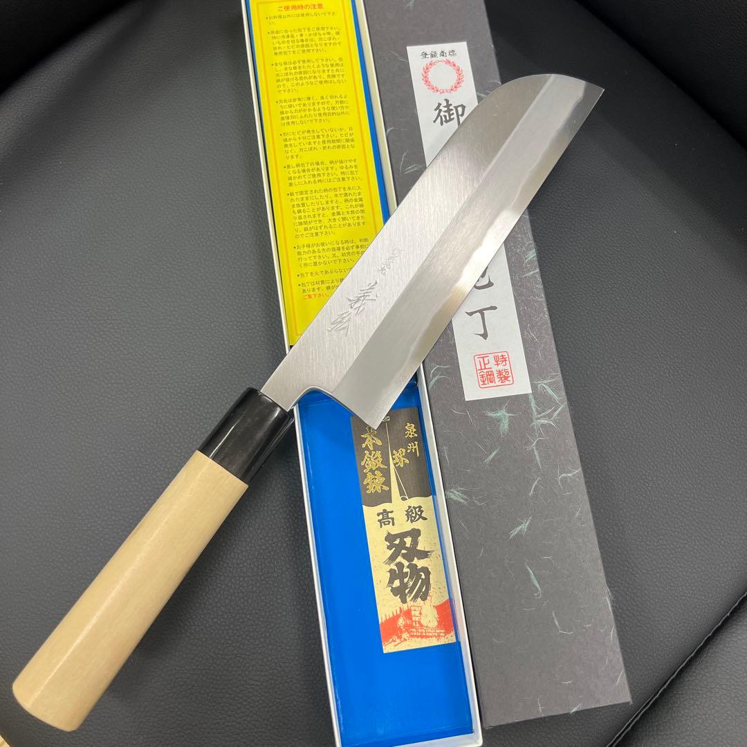 ★新品★義弘上作白二鋼鎌形薄刃包丁210mm七寸水牛柄マチ磨き裏押し化粧箱入
