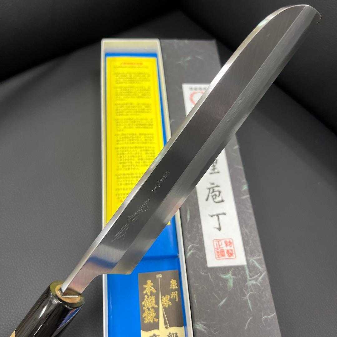 ★新品★義弘上作白二鋼鎌形薄刃包丁210mm七寸水牛柄マチ磨き裏押し化粧箱入