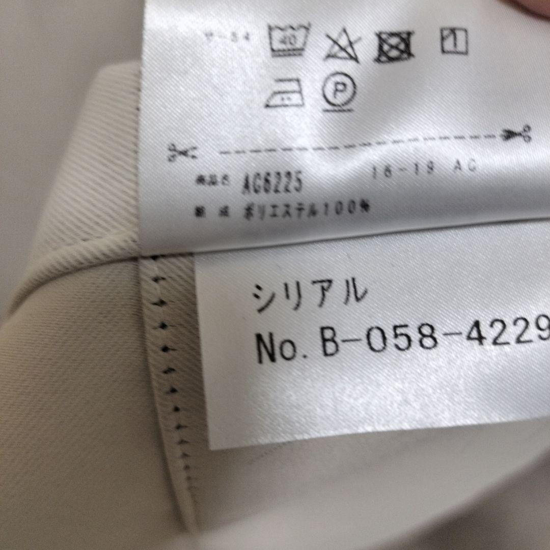 サンゲツ高さ240×（下幅200・上幅120）cm 洗える、遮光、防炎、カーテン