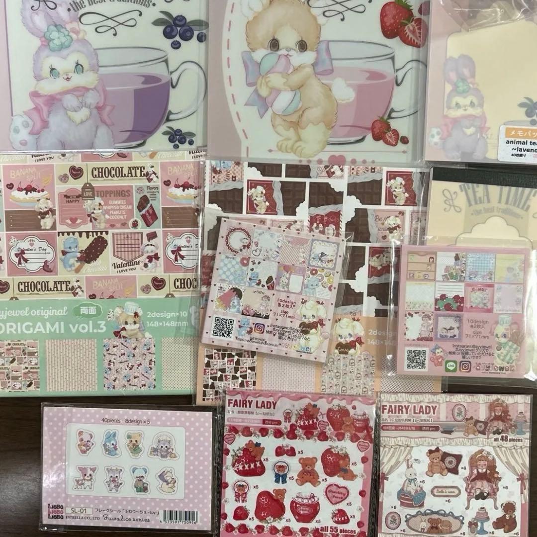 紙モノ大量●可愛いメモやダイカットカードOPPテープ紙モノ文具、新品未使用品多数