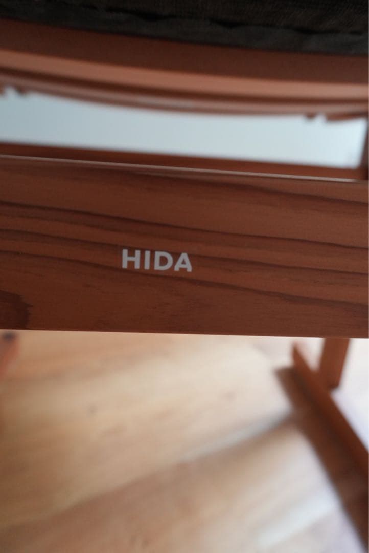 【飛騨産業 × 柚木沙弥郎】スタンダードコレクション 椅子　希少　名作チェア