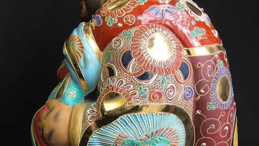 布袋様 九谷焼 置物 骨董品 インテリア 和風 オブジェ