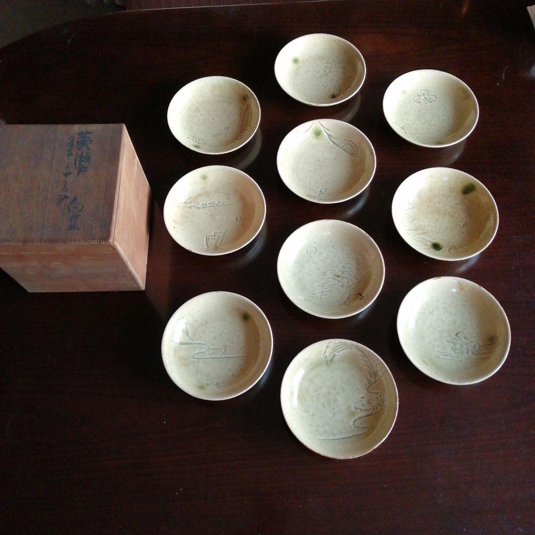 加藤誠逸　名古屋十名所黄瀬戸向付皿　14.5cm　10枚　明治〜昭和初期