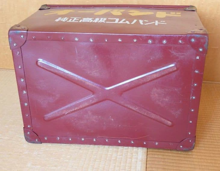 きれい ボテ箱 オーバンド （スーパーカブ等に）　昭和レトロ