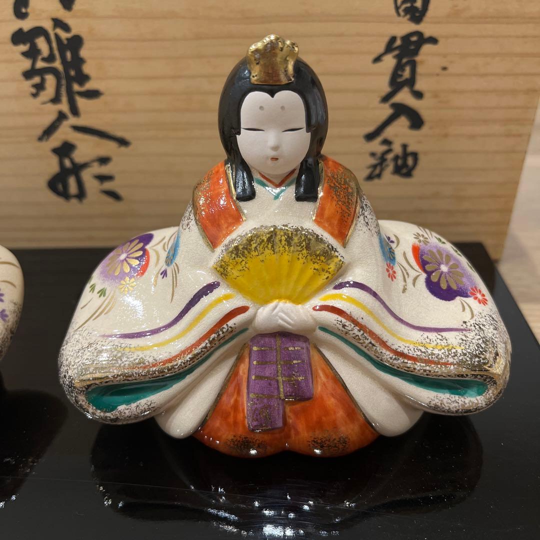 薬師窯　雛人形　光堂作