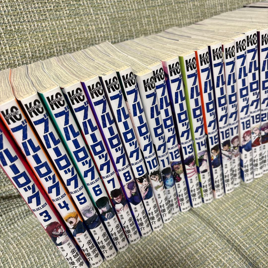 【美品】ブルーロック 3-34巻、36巻
