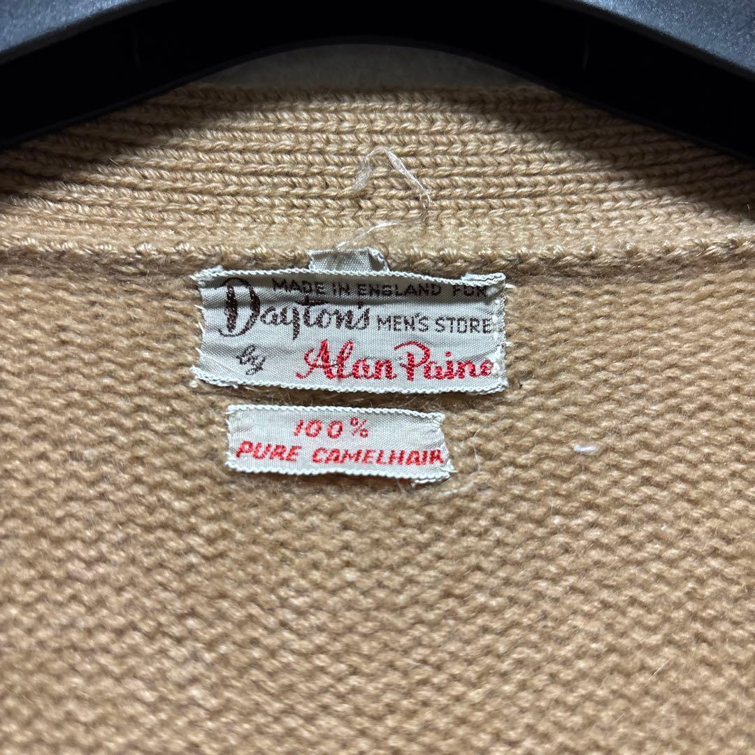 60s alan paine アランペイン カーディガン ブラウン　古着
