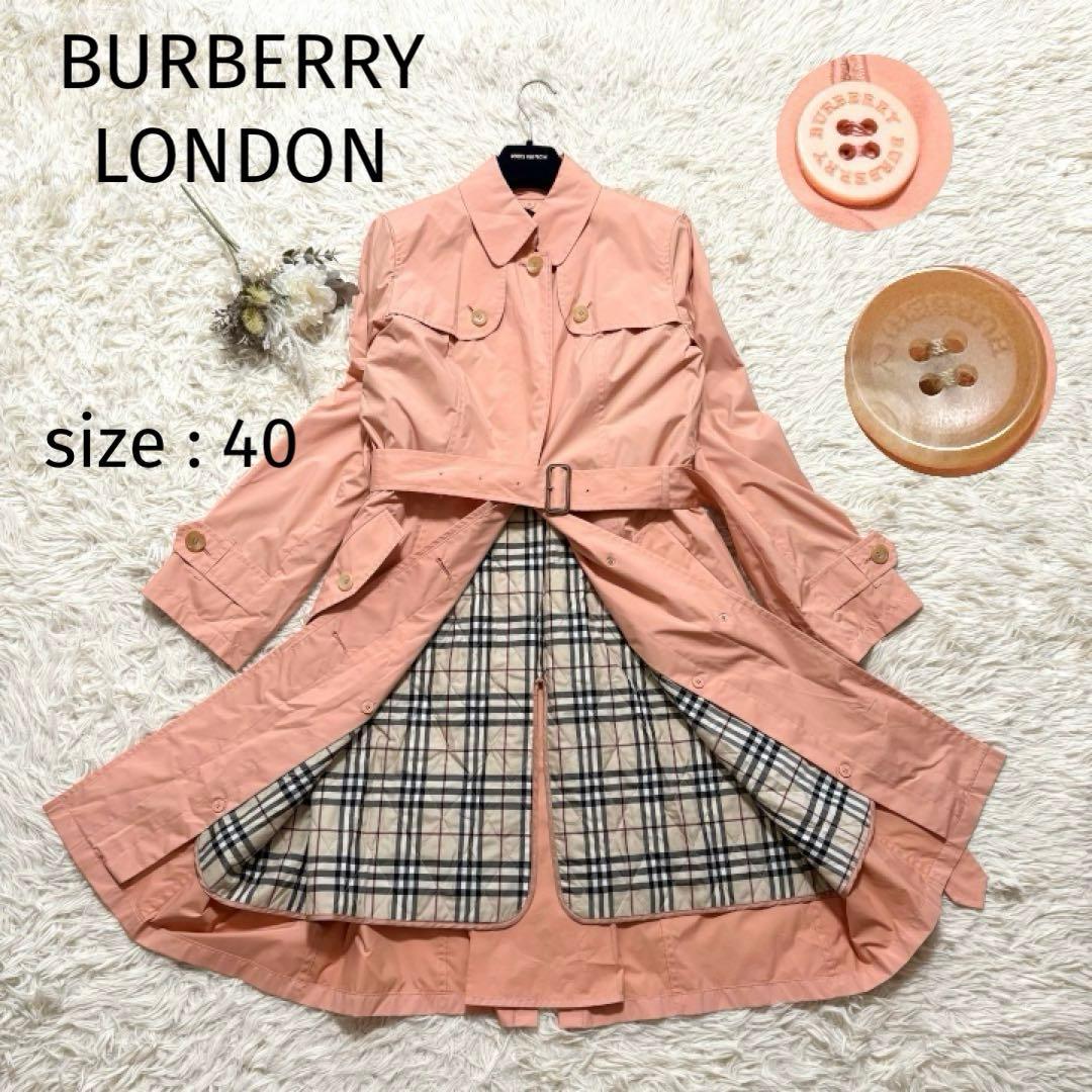 美品✨ バーバリー ロンドン　ライナー付ステンカラーコート　ベルト　ノバチェック