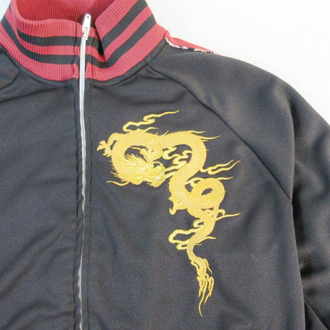 ✨美品✨絡繰魂 昇り龍金刺繍 スカジャン ジャージ ジャケット カラクリタマシイ