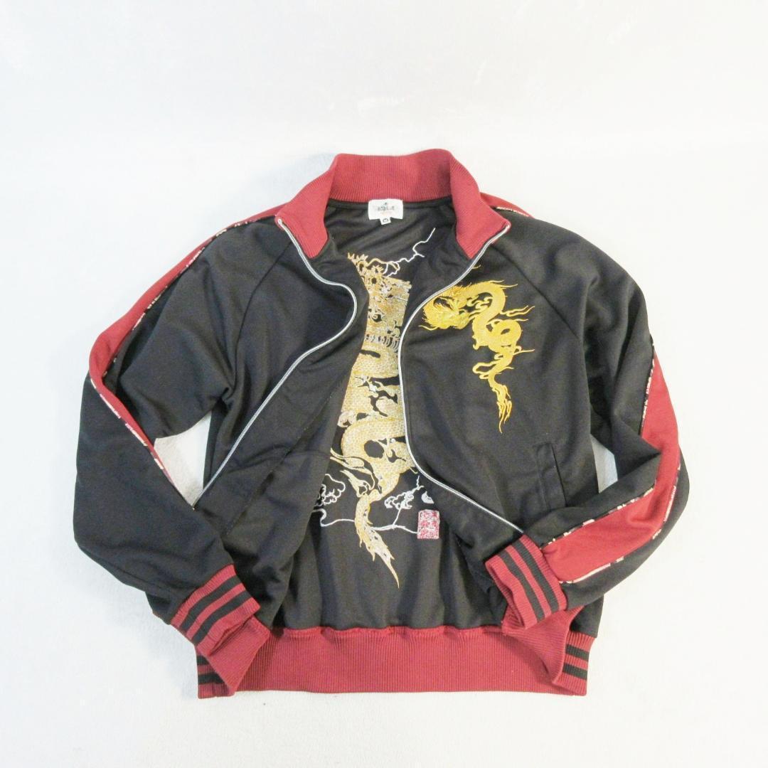 ✨美品✨絡繰魂 昇り龍金刺繍 スカジャン ジャージ ジャケット カラクリタマシイ
