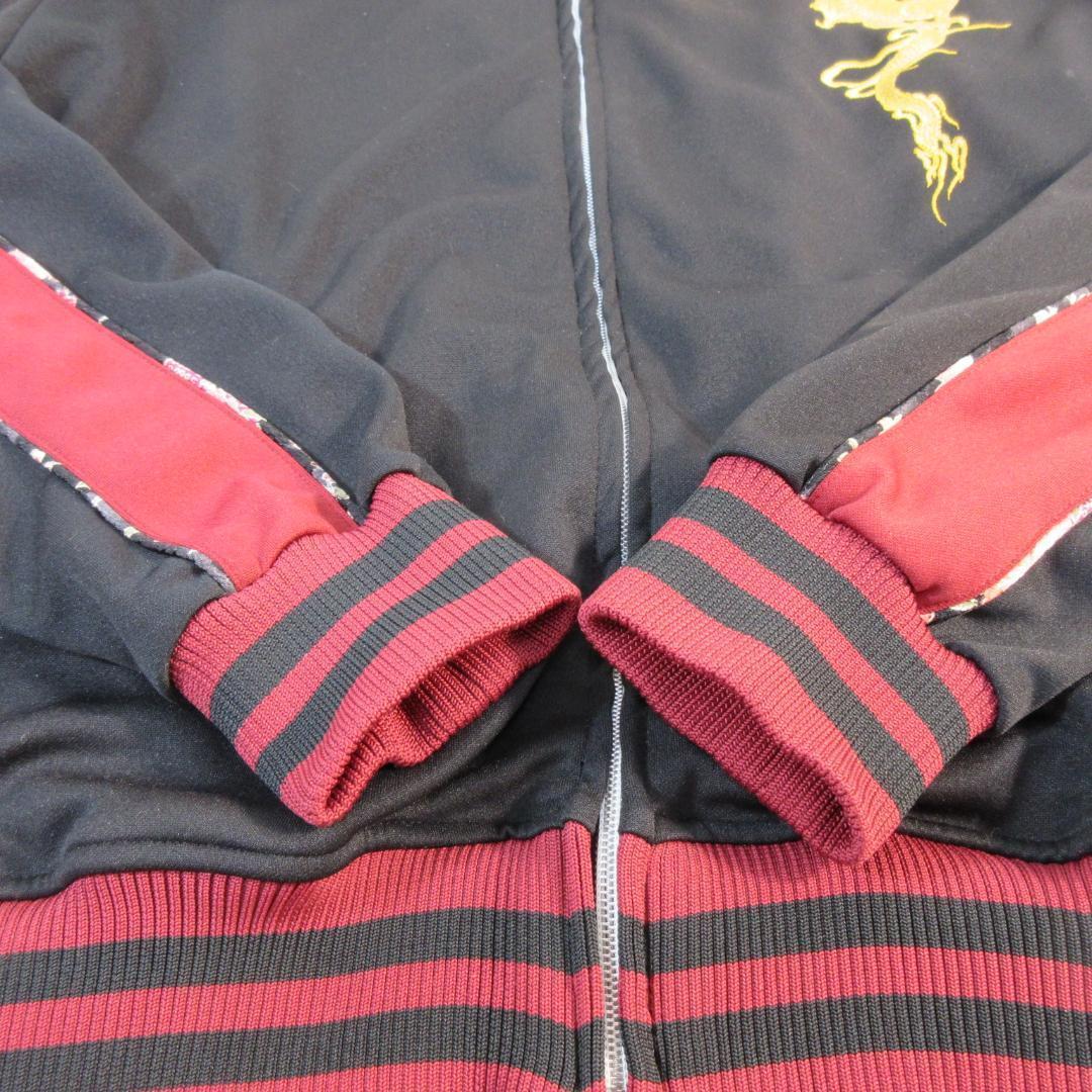 ✨美品✨絡繰魂 昇り龍金刺繍 スカジャン ジャージ ジャケット カラクリタマシイ