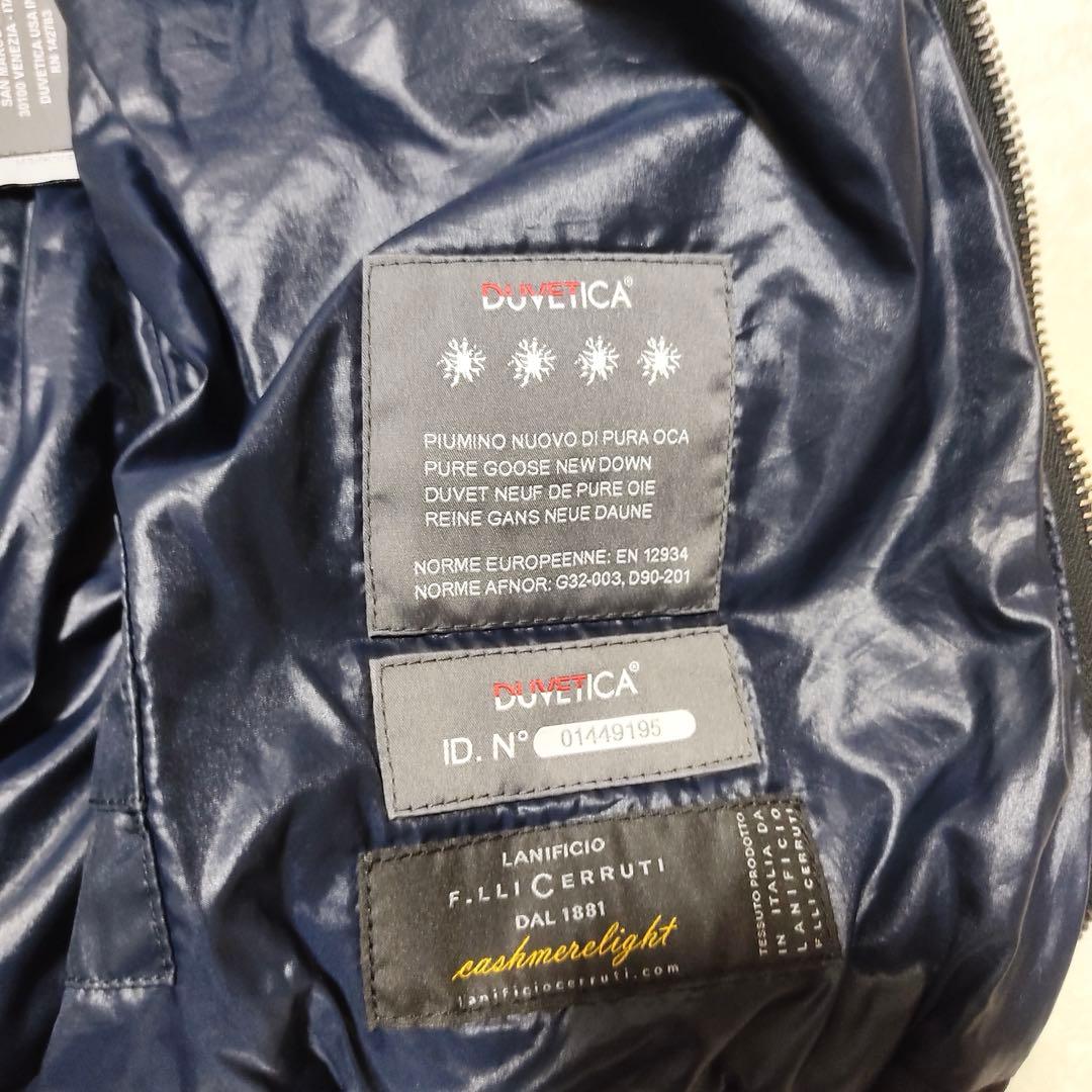 DUVETICA FEBEDUE cerruti チェルッティ ウール ダウン