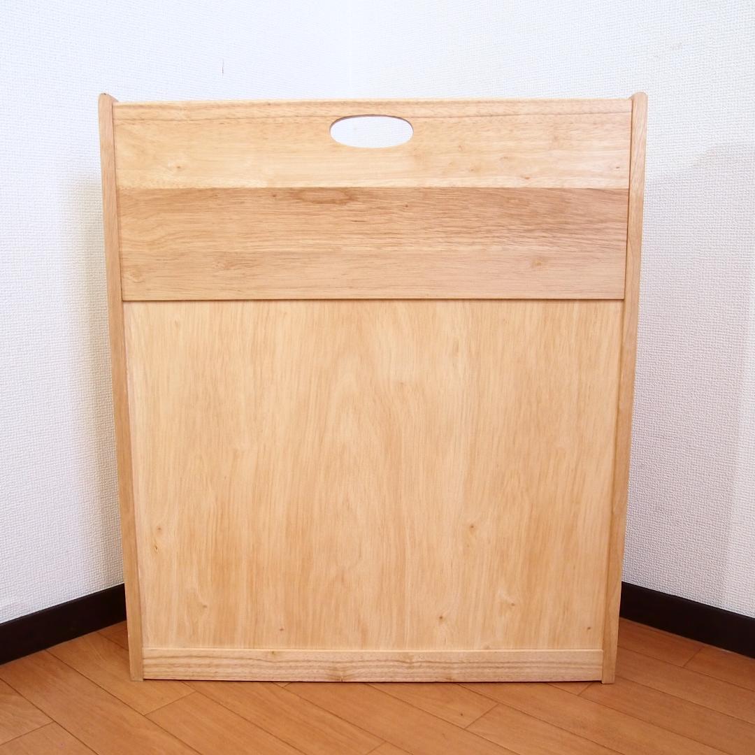 【美品】木製無垢 大型 3段 マガジンラック/新聞ラック ナチュラル色 収納家具
