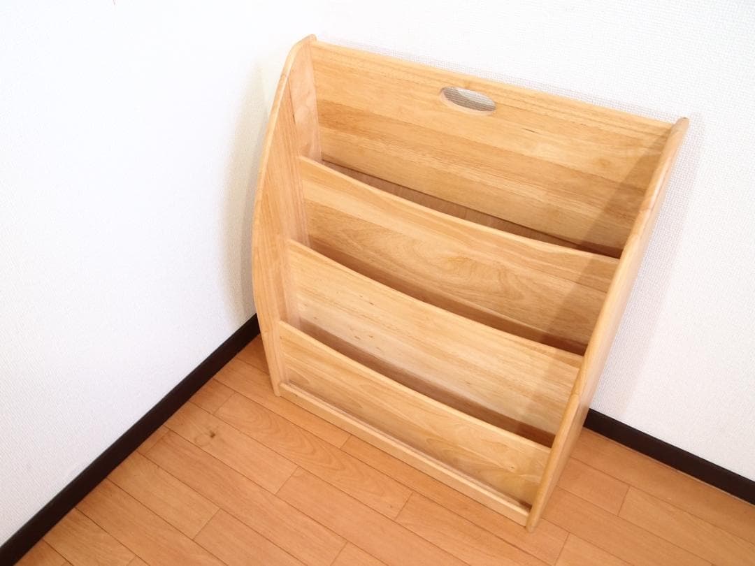 【美品】木製無垢 大型 3段 マガジンラック/新聞ラック ナチュラル色 収納家具