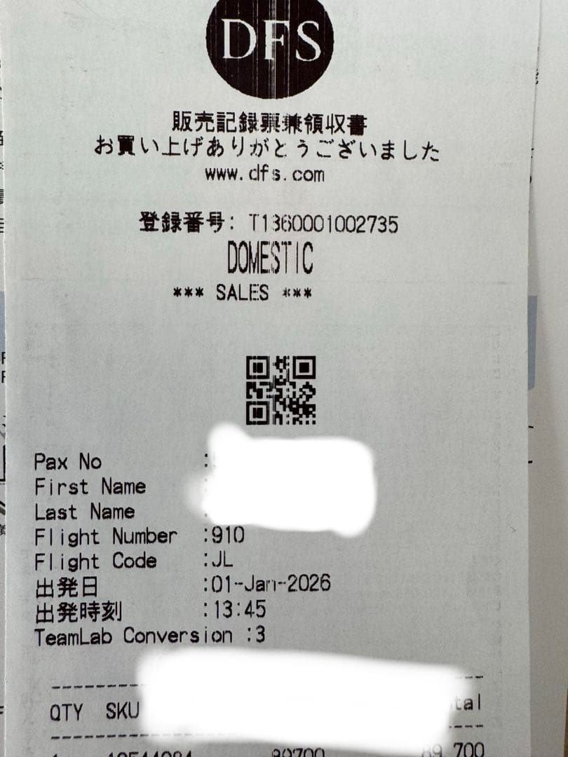 トリーバーチ トートバッグ レディース 大きめ A4 サイズ 本革