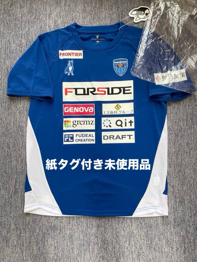 横浜FC プラクティスシャツ　スポンサー入り　21/22 トレーニングウェア